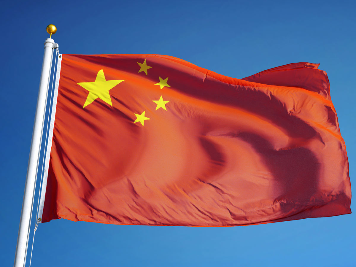 Die 20 größten chinesischen Industrie-Unternehmen